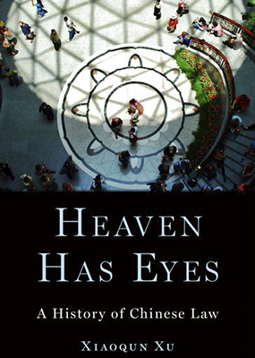 Image of Heaven Has Eyes book cover