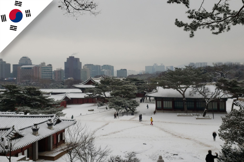 Korea University's campus covered in snow.